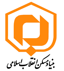 بنیاد مسکن